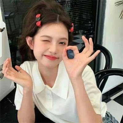 我的老婆是老公