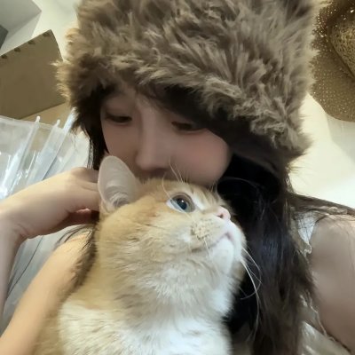 换伴万万睡